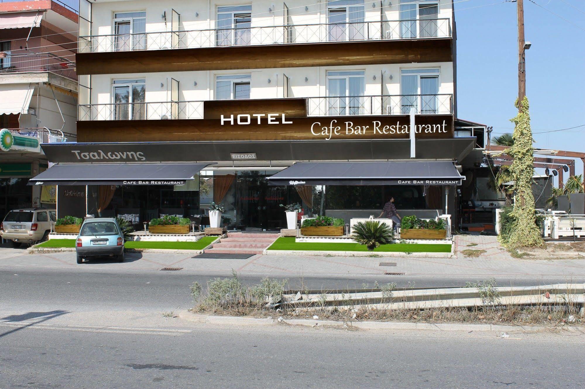 Halkidona酒店 外观 照片